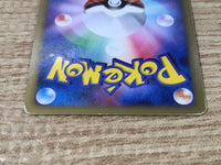 CE6557 Arceus - MRP09 021/022 Pokemon Card TCG Japan