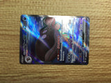 CE2551 Paldean Clodsire ex SR SV1a 091/073 Pokemon Card TCG Japan