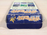 Gaia Saver Hero Saidai no Sakusen Gundam BOXED SNES Super Famicom Japan - UE2242