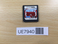 UE7940 Puyo Puyo 7 Nintendo DS Japan
