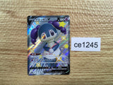 CE1245 Indeedee V SSR S4a 316/190 Pokemon Card TCG Japan