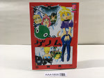 AAA1805 Genome Vol.1 Japanese Manga