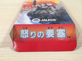 Fortified Zone Ikari no Yousai BOXED SNES Super Famicom Japan - UE1952