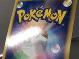 CE6557 Arceus - MRP09 021/022 Pokemon Card TCG Japan