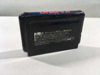 DK4194 Ka Ge Ki BOXED Mega Drive Genesis Japan