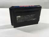 DK4194 Ka Ge Ki BOXED Mega Drive Genesis Japan