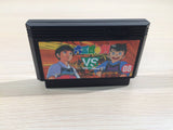Musashi no Ken Vs. BOXED NES Famicom Japan - UE4045