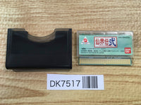 DK7517 Senkaiden II Wonder Swan Bandai Japan