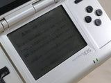 lf8796 Plz Read Item Condi Nintendo DS Platinum Silver Console Japan