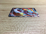 CE2552 Lycanroc ex SR SV1a 090/073 Pokemon Card TCG Japan