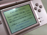 LG2289 Plz Read Item Condi Nintendo DS Lite Metallic Rose Console Japan