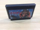 UE5826 Sky Destroyer BOXED NES Famicom Japan