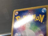CE6557 Arceus - MRP09 021/022 Pokemon Card TCG Japan