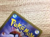 CE2552 Lycanroc ex SR SV1a 090/073 Pokemon Card TCG Japan