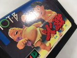 DK4194 Ka Ge Ki BOXED Mega Drive Genesis Japan