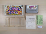 Fortune Street Itadaki Street 2 BOXED SNES Super Famicom Japan - UE4179