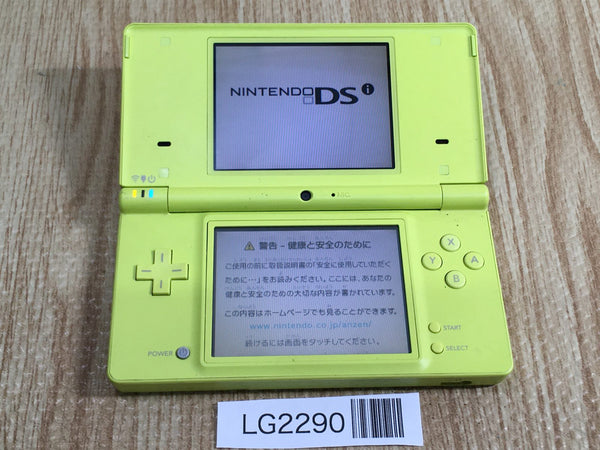 LG2290 With Defects - Nintendo DSi DS Lime Green Console Japan