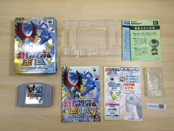 UE8580 Pokemon Stadium Gold Silver Crystal BOXED N64 Nintendo 64 Japan