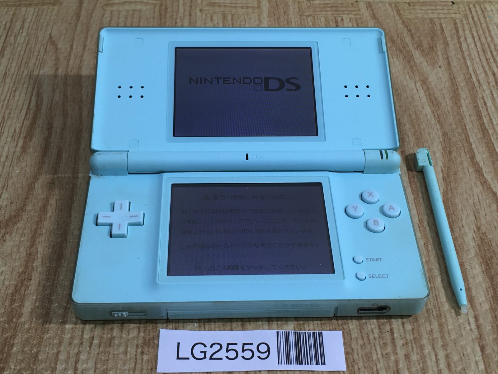 楽天市場】スーパーファミコンソフト つながるboxの通販