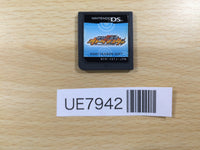 UE7942 Zettai Onkan Master Nintendo DS Japan