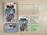 Battle Blaze BOXED SNES Super Famicom Japan - UE2795