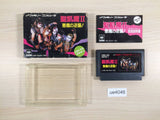 Seikima II 2 BOXED NES Famicom Japan - UE4046