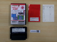 UE8280 Family Circuit '91 BOXED NES Famicom Japan
