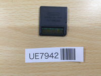 UE7942 Zettai Onkan Master Nintendo DS Japan