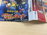 Fukoumori Moririi no Unhappy Project BOXED Nintendo DS Japan - FH3306