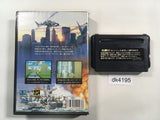 DK4195 Super Thunder Blade BOXED Mega Drive Genesis Japan