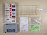 Battle Blaze BOXED SNES Super Famicom Japan - UE2795