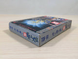 Shin Satomi Hakkenden Hikari to Yami no BOXED NES Famicom Japan - UE2526