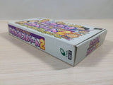 Fortune Street Itadaki Street 2 BOXED SNES Super Famicom Japan - UE4179