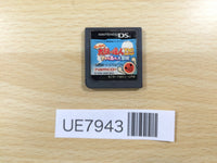 UE7943 Meccha Taiko no Tatsujin DS 7tsu no Shima no Daibouken Nintendo DS Japan