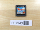 UE7943 Meccha Taiko no Tatsujin DS 7tsu no Shima no Daibouken Nintendo DS Japan