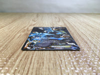 CE6345 Black Kyurem EX SR BW6FB 062/059 Pokemon Card TCG Japan