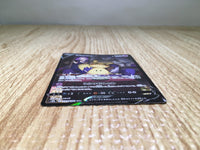 CE8753 Mimikyu V CSR s8b 233/184 Pokemon Card TCG Japan