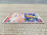 cd5529 PokePark's Torchic - PROMO 047/PCG-P Pokemon Card TCG Japan