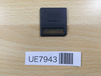 UE7943 Meccha Taiko no Tatsujin DS 7tsu no Shima no Daibouken Nintendo DS Japan