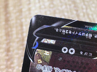 CE8753 Mimikyu V CSR s8b 233/184 Pokemon Card TCG Japan