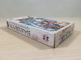Battle Blaze BOXED SNES Super Famicom Japan - UE2795