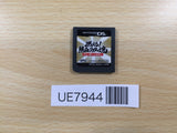 UE7944 Moero! Nekketsu Rhythm Damashii Osu! Tatakae Nintendo DS Japan