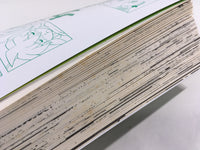 AAA1805 Genome Vol.1 Japanese Manga