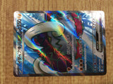 CE4770 Great Tusk ex SR SV1S 093/078 Pokemon Card TCG Japan