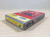 Shin Satomi Hakkenden Hikari to Yami no BOXED NES Famicom Japan - UE2526