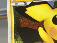 CE6558 Pichu Rare Holo L1SS 031/070 Pokemon Card TCG Japan