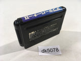 After Burner II Mega Drive Genesis Japan - DK5078