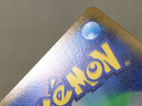 CE8956 Pikachu V CSR s8b 222/184 Pokemon Card TCG Japan