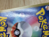 CE6345 Black Kyurem EX SR BW6FB 062/059 Pokemon Card TCG Japan
