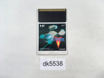 DK5538 R-Type I PC Engine Japan
